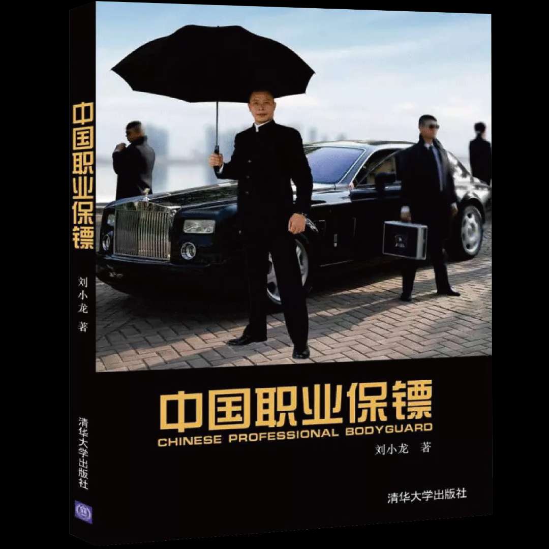 微信图片_20251009113956_18_80.jpg
